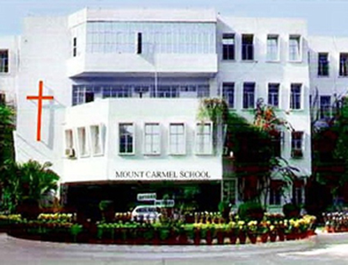 Mount Carmel School
